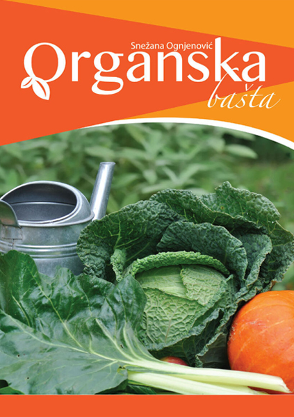 Organic garden book