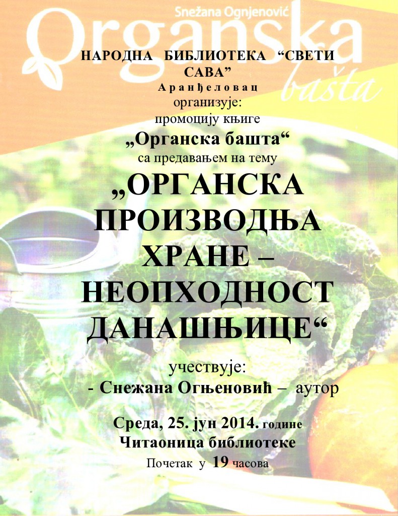 promocija Snezana Ognjenovic