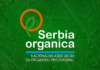 Nacionalna Asocijacija Serbia Organica