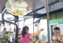 P Poseta organskoj farmi Stojanović – Kikinda