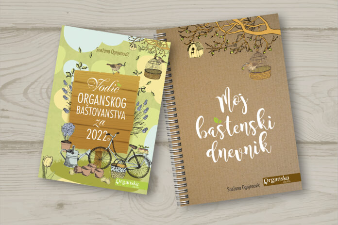 dnevnik i vodic 2022 organska basta
