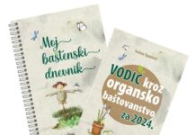 PP Novo! Moj baštenski dnevnik organska basta